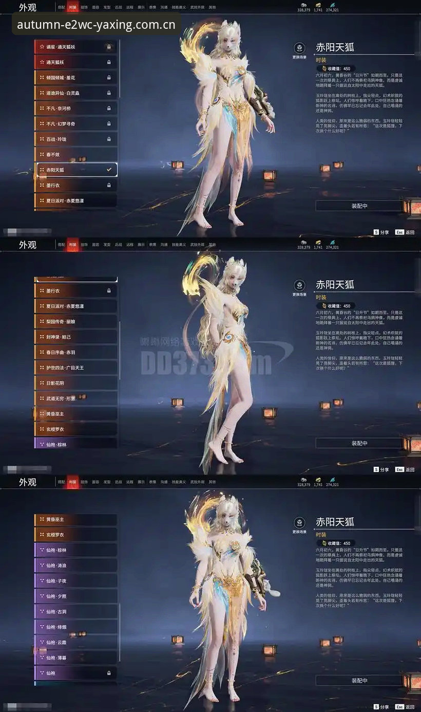 亚星游戏秋季严选版E2WC 亚星游戏秋季严选版E2WC全面解析:三个常见疑问一次说清