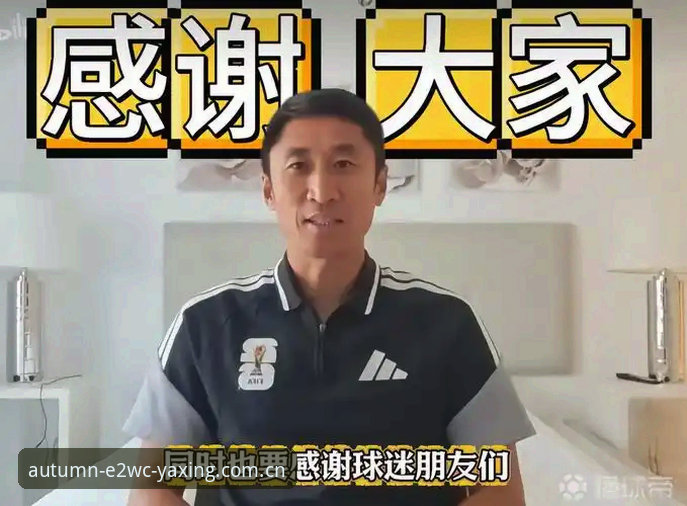 亚星CN中国官网 裁判马宁的世界杯执裁心得:一个技术流球迷在亚星平台的观赛笔记