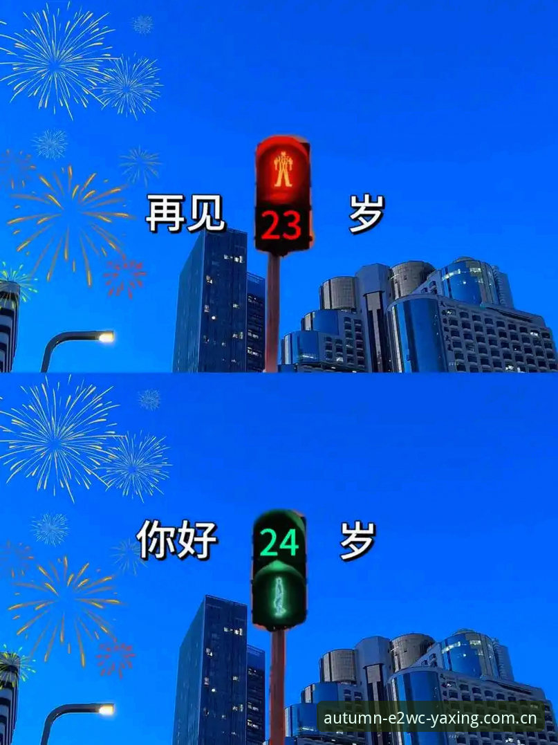 朋友老孙，网龄快二十年了，我们管他叫老磕。前几天他兴冲冲跟我说，亚星游戏秋季严选版E2WC出了，打算今晚就下载开整。结果弄了俩小时，满头大汗来找我——下了个“亚星游戏助手”，又删了两次，每次安装包都提示“解析包异常”。我问他从哪儿下的，他说搜索引擎第一条。我说你胆子真大，第一条多半是个饵。