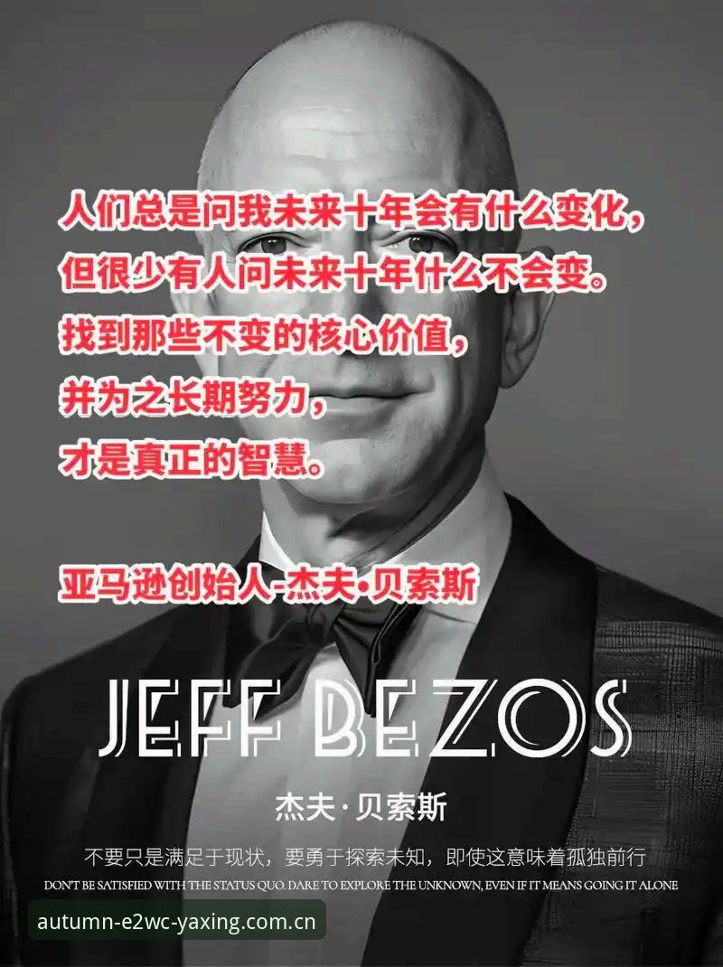 亚星E2WC登录入口 索斯盖特纪录片引发的思考:男性困境与竞彩视角的避坑指南